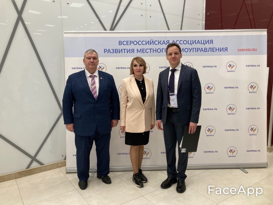 В Москве проходит IV съезд ВАРМСУ